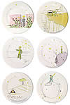 le petit prince plates 21.8 cm