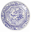 oiseau bleu plate 27.4 cm